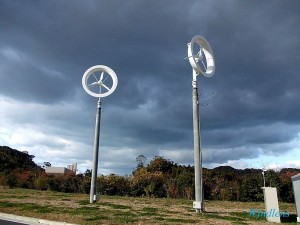 Yuji Ohya's Wind Lenses on the Ito Campus at Kyushu University