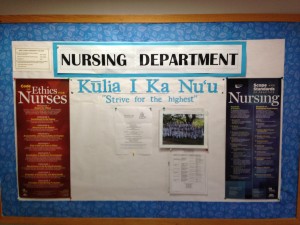 The nursing program underwent some recent changes to entrance testing scores.
