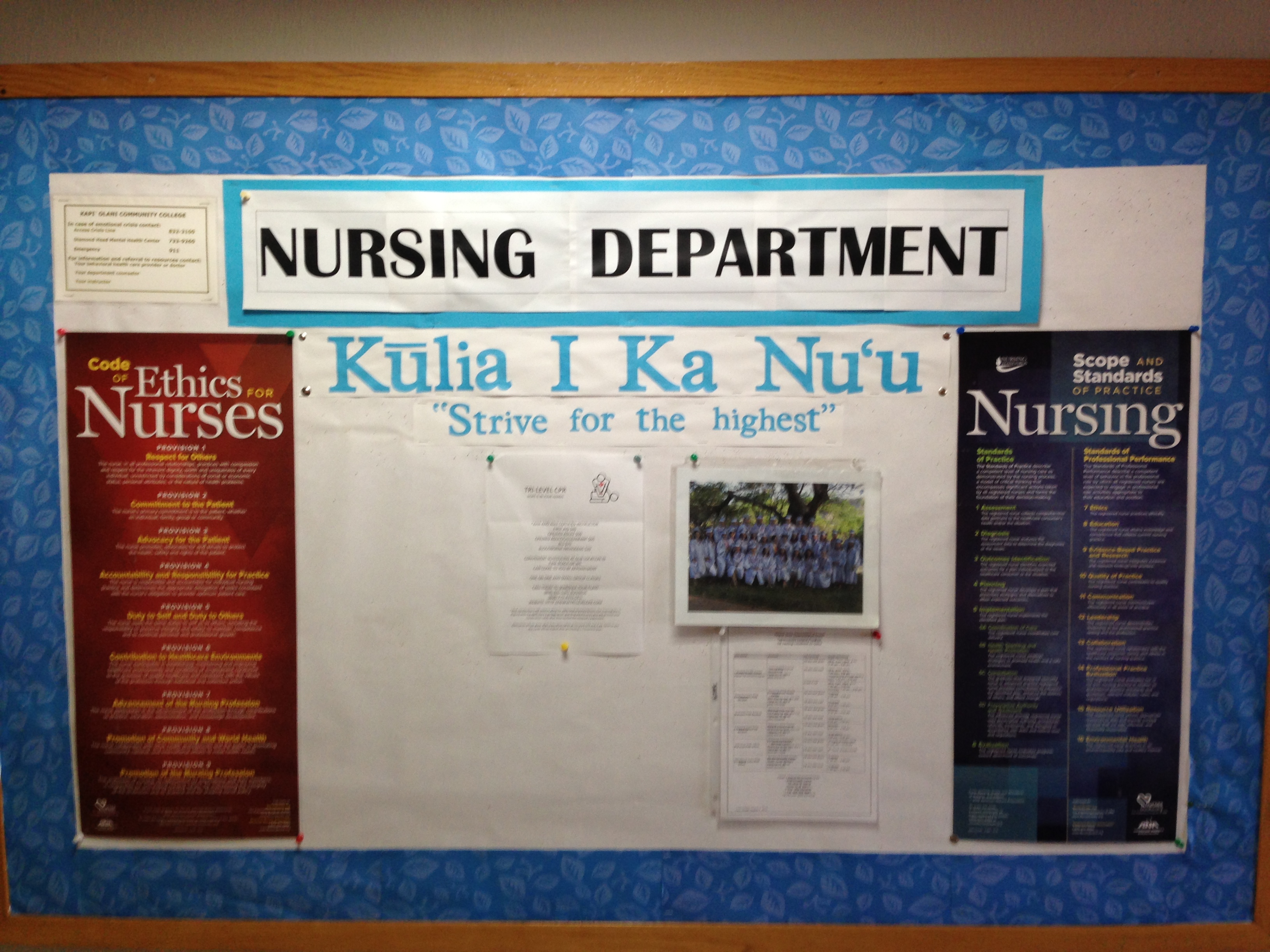 Nursing program entrance exam score lowered