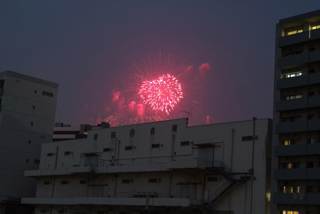 A fireworks show happened near my dad's apartment and caught a picture of one of the fireworks forming the shape of a heart. Taken in Tokyo, Japan. Photo:Devin Takahashi/Kapi'o.