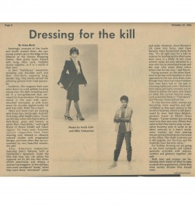 Oct. 27, 1983 Anna Birch of Kapiʻo News writes a feature story on the modern fashion movements of her time.
