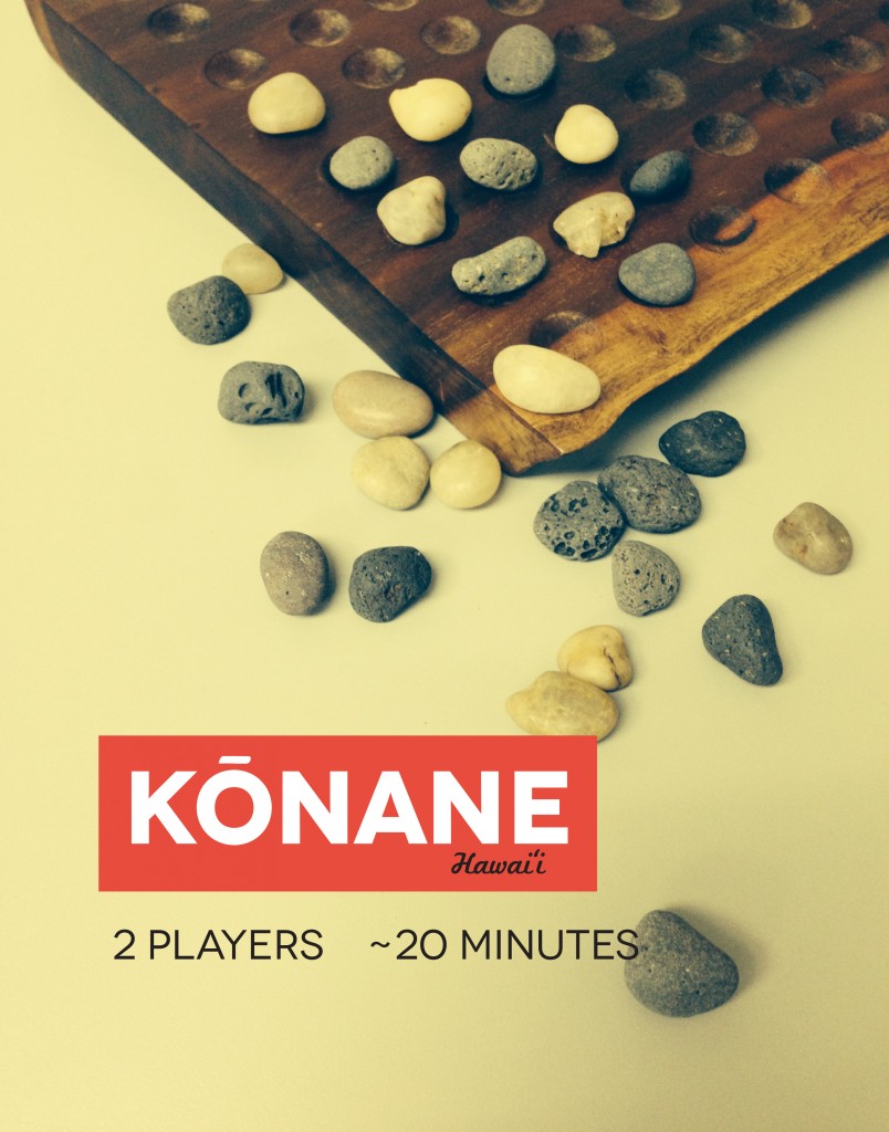 Last year, the Hawaiian game of Kōnane was featured, along with games from Oceania, Africa, Asia, Europe and the Americas. Photo: Joyce Tokuda,