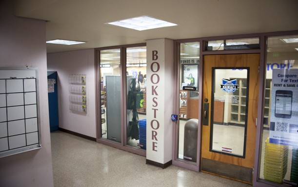 KCC Bookstore